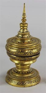 Image description is not available for DU1976.28a-c